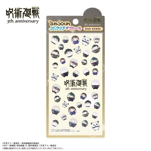 JJ-93C ��� �w��p����x 5���N �ӂ��ۂ�� �Ղ��ر�޺��� C ����� ��p����0 