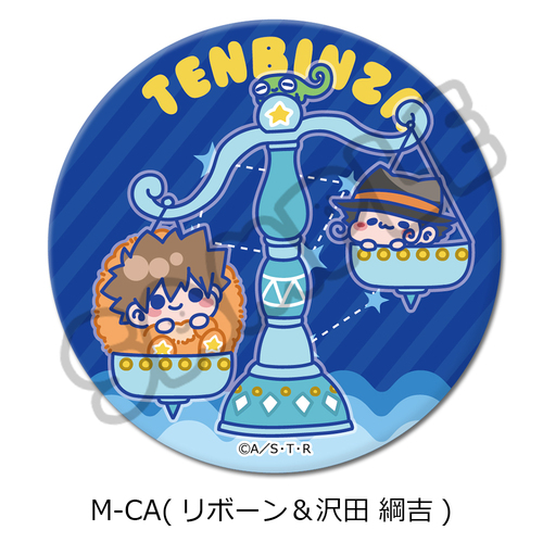 TV��� �w�ƒ닳�t˯���REBORN!�x 3way���ޯ�� M-CA (��ް� & ��c�j�g) 