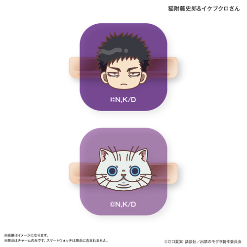 TV��� �w�o�ւ�Ӹ�ׁx �ϰĳ������� �L�����j�Y & ���޸ۂ��� 