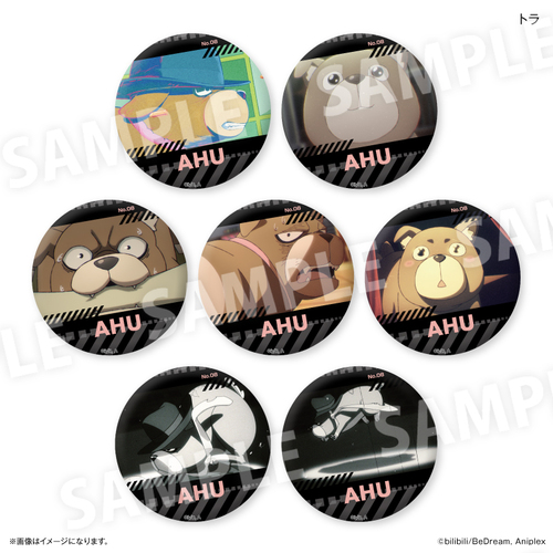 ��� �uTO BE HERO X�v ������ �� ���� �ڰ�ިݸ� ���ޯ�� BOX 