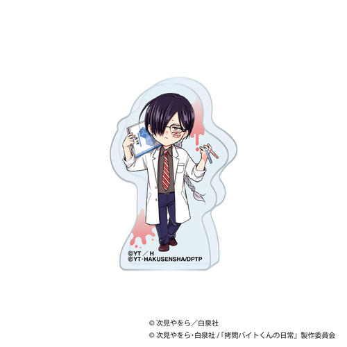 �����޲Ă���̓��� ������� ����̨�ޭ� / �w��� �� 