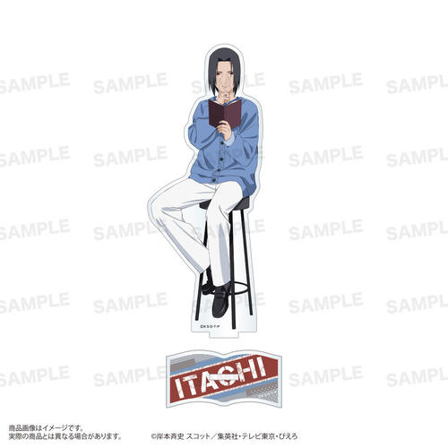 NARUTO -���- �����` ���ٽ���� (�Ǐ� Ver.) �����Ͳ�� 