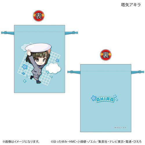 TV��� �u˶ق̌�v ����������� �В� ���� 