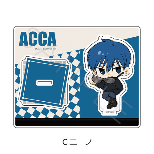 �uACCA13��Ď@�ہv ���ٽ���� C (ư�) 