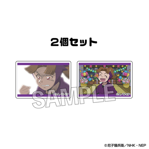 �E���ܗ����Y �݂��� 2����� Vol. 3 10 