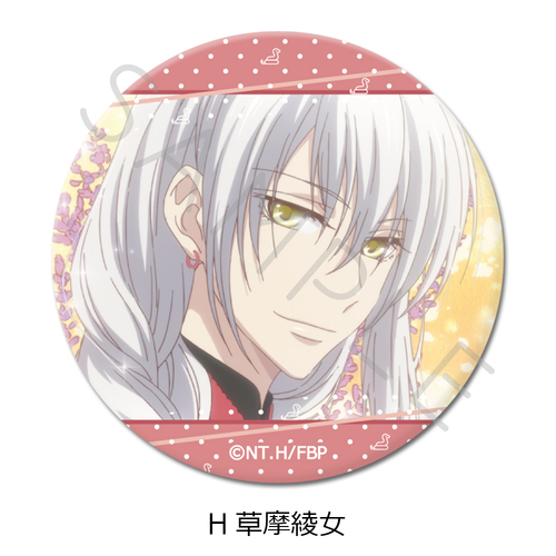 TV��� �w�ٰ��޽��āx �ی`���ޯ�� (57mm) H (��������) 