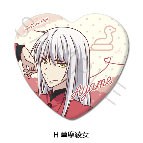 TV��� �w�ٰ��޽��āx ʰČ^���ޯ�� H (��������) 