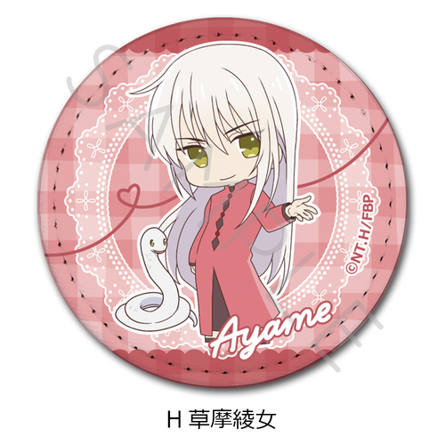 TV��� �w�ٰ��޽��āx ڻް�ޯ�� (�ی`) H (��������) 