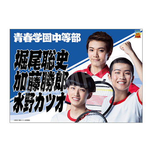 Э��޶� �w�ƽ�̉��q�l�x 4th ����� ���ꖋ �ص 