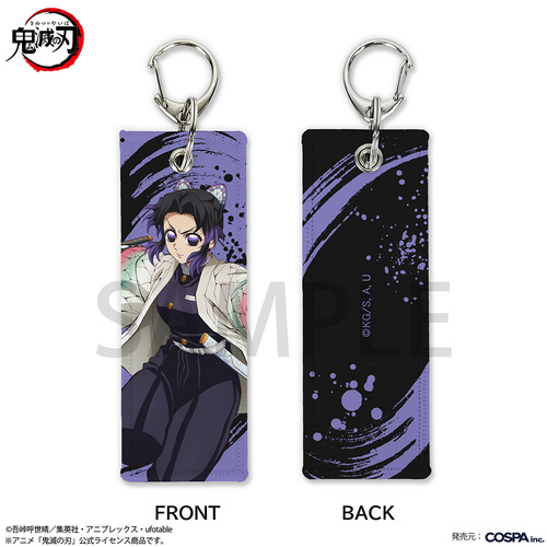 ��� �u�S�ł̐n�v �Ӓ����̂� ���̨����� 