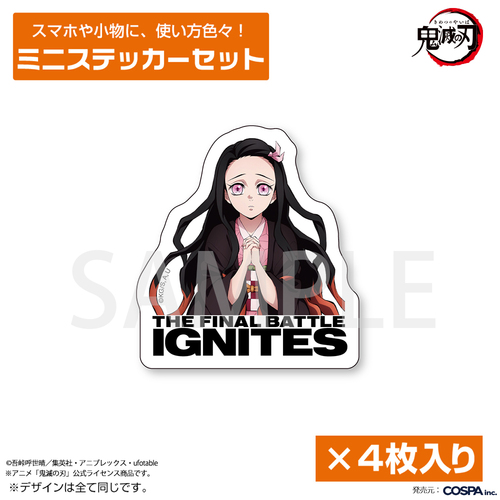 ��� �u�S�ł̐n�v �}��H���q �ƽï����� 