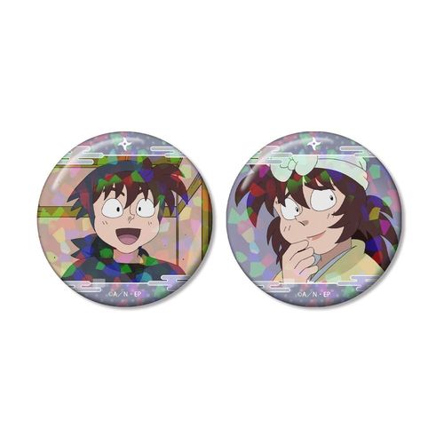 �E���ܗ����Y �y�䔼�� ��ʎ� �۸��ъ��ޯ�� 2�¾�� 