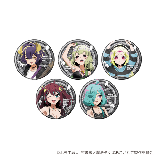 ���ޯ�� �u���@�����ɂ�������āv 20 / ��ײ��� (�S5��) (�`�����낵 �׽�) BOX 