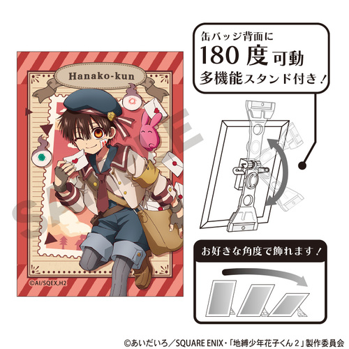 �n�����N�Ԏq���� 2 ��Ċ��ޯ�� �Ԏq���� ���莆�z�B �� 