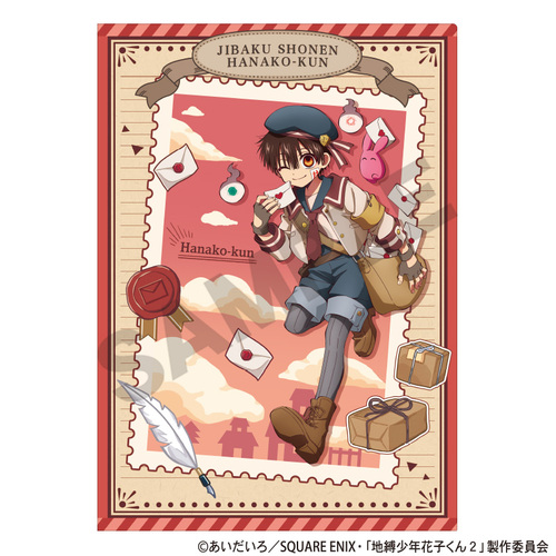 �n�����N�Ԏq���� 2 �ݸ�ٸر̧�� �Ԏq���� ���莆�z�B �� 