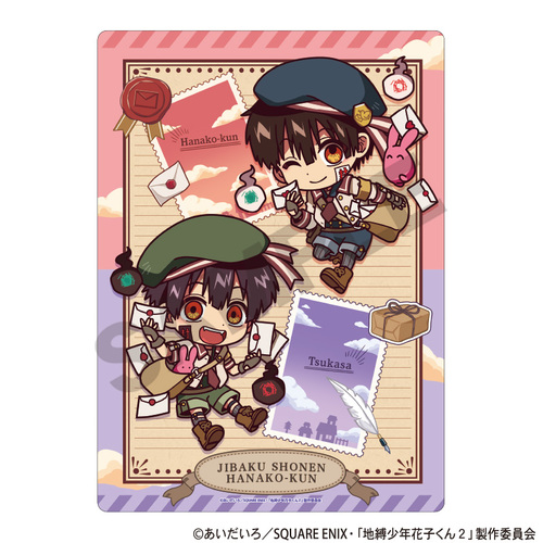 �n�����N�Ԏq���� 2 ���~�� ���莆�z�B �� �Ʒ�� 