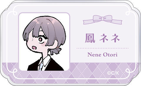 ������܂₩���V�g�ǂ� ����Ȱ��ޯ�� / �P�� 