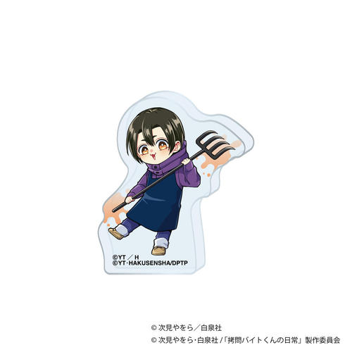 �����޲Ă���̓��� ������� ����̨�ޭ� / й 