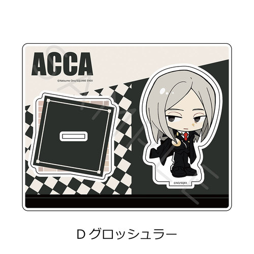 �uACCA13��Ď@�ہv ���ٽ���� D (��ۯ��װ) 