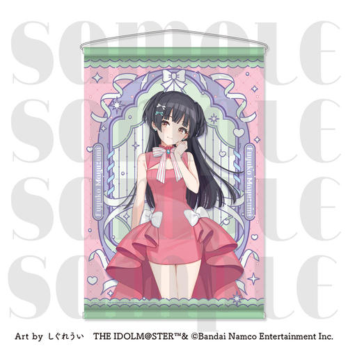 �����Ͻ�� �ذ�� �~�����ꂤ���@��߽�ذ ��~�D�q 