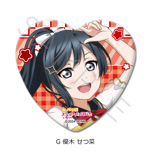 �w���ײ��! �����w�����ٱ���ٓ��D��x ʰČ^���ޯ�� G (�D�؂���) 