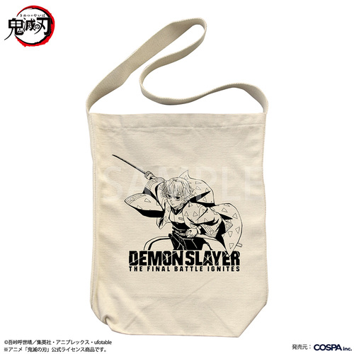 ��� �u�S�ł̐n�v ��ȑP�� ����ްİ� ������� Ver. �����