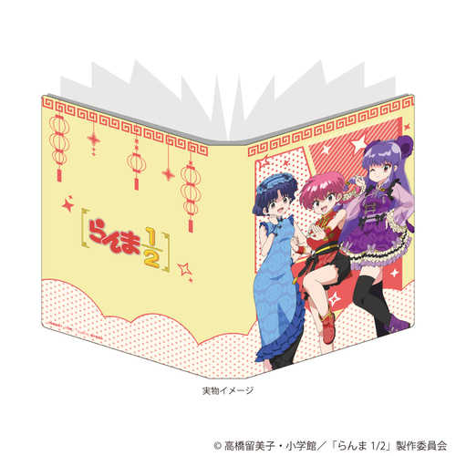 ���б��߽Ķ������ް �wTV��� �u����1/2�v�x 01 / �W�� �޻޲� (�`�����낵 �׽�) 