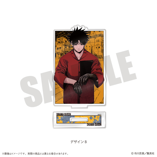 �w���ϸ�݁x ���ٽ���� B 