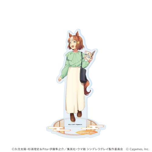 ���ٽ���� �u��� �w�ϖ� �����׸�ڲ�x�v 05 / ����ײ� ���ҊX�� Ver. 