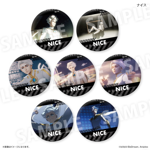 ��� �uTO BE HERO X�v ������ Ų� ���� �ڰ�ިݸ� ���ޯ�� BOX 