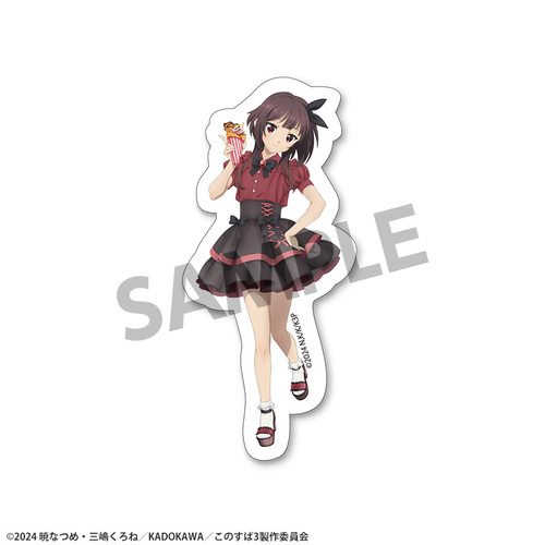 ���̑f���炵�����E�ɏj����! �`�����낵 �޲��Ľï�� �߂��݂� �޶ݽ Ver. 