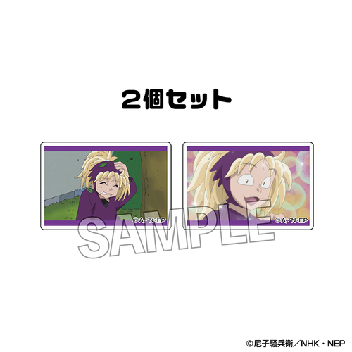 �E���ܗ����Y �݂��� 2����� Vol. 3 12 