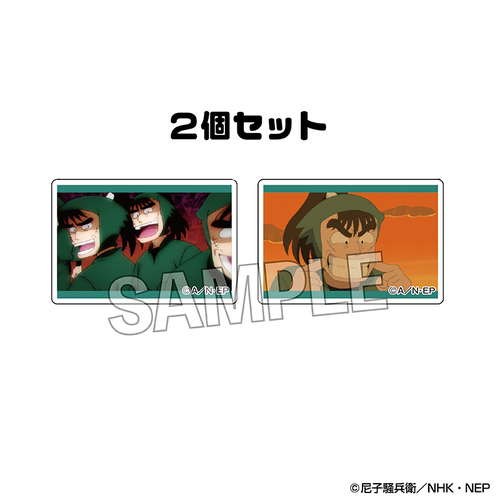 �E���ܗ����Y �݂��� 2����� Vol. 3 20 