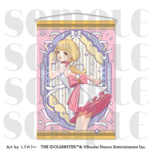 �����Ͻ�� �ذ�� �~�����ꂤ���@��߽�ذ ���c���Ƃ� 