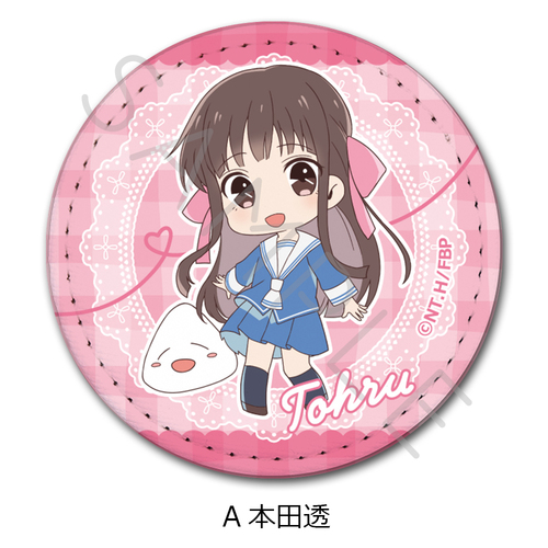 TV��� �w�ٰ��޽��āx ڻް�ޯ�� (�ی`) A (�{�c��) 