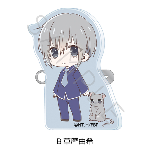 TV��� �w�ٰ��޽��āx 3way ����޸د�� B (�����R��) 