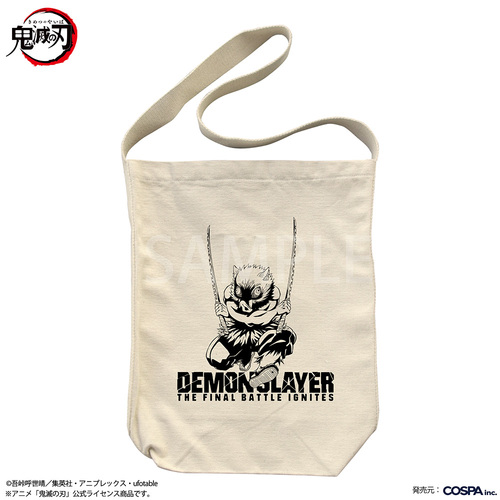 ��� �u�S�ł̐n�v �{���ɔV�� ����ްİ� ������� Ver. �����