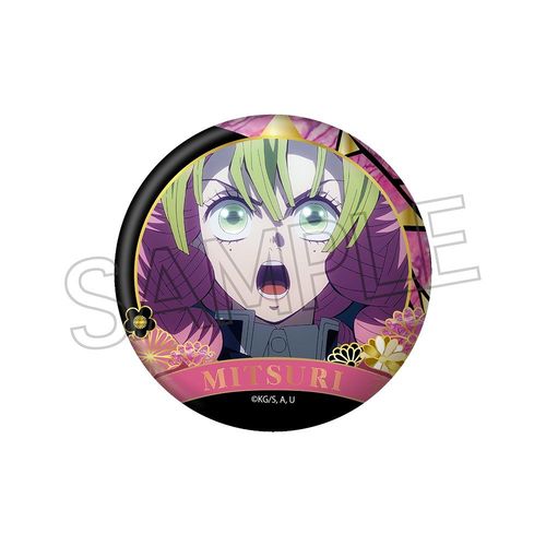 �S�ł̐n ���핗 �ذ�� ���ޯ�� Vol. 4 �ØI������ �y�Ĕ́z 