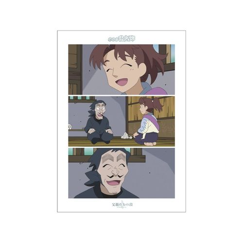 �E���ܗ����Y ���e�����̒i ��ʎ� A3 ϯĉ��H�߽�� 