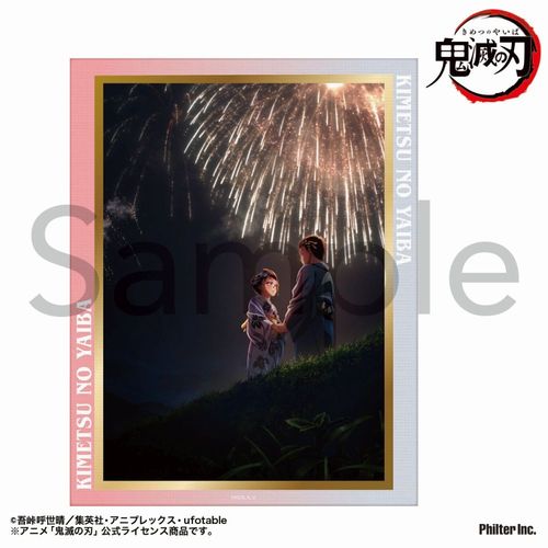 �S�ł̐n �Ʒ���޽ ������� ��Z�e ���޼ޭ�� B 