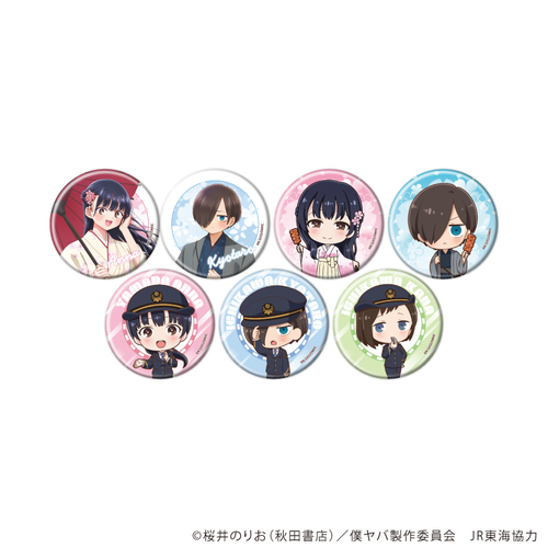 ���ޯ�� �u����� �w�l�̐S����޲��x�v 01 / ��ײ��� (�S7��) (�`�����낵 �׽�) BOX 