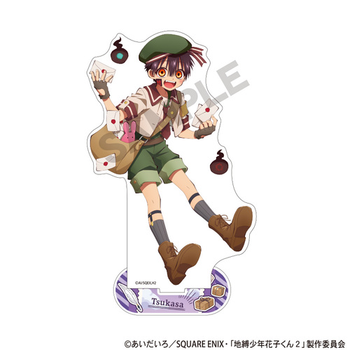 �n�����N�Ԏq���� 2 ���ٽ���� ���� ���莆�z�B �� 