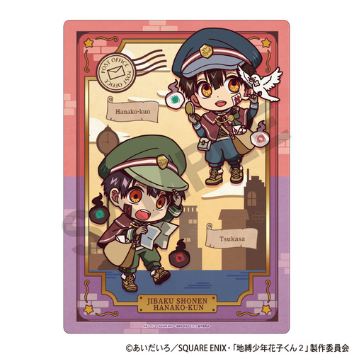 �n�����N�Ԏq���� 2 ���~�� ���莆�z�B �~ �Ʒ�� 