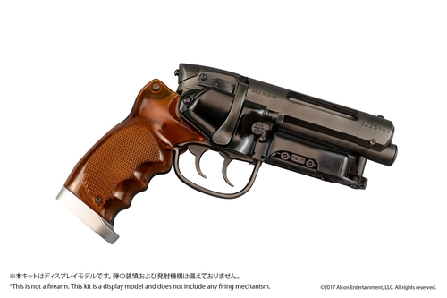 ��ڰ����Ű2049 Deckard's Blaster [��׽������� ���] 