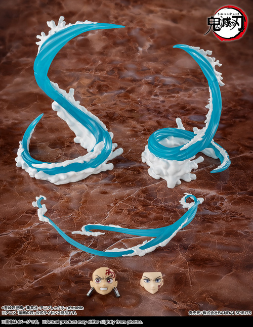 S.H.Figuarts �S�ł̐n �}��Y���Y&�y���`�E ���̌ċz�̪���߰�SET 