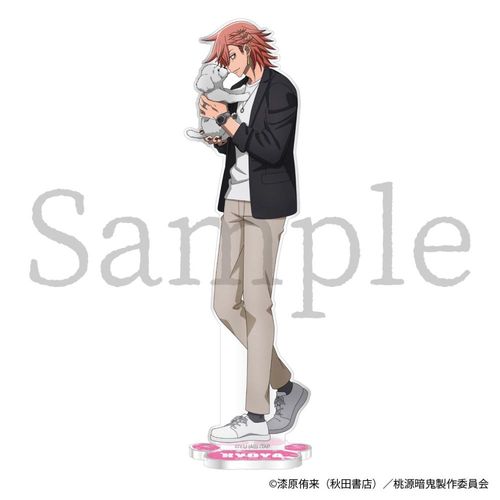 �����ËS ���ٽ���� �`���N���� �Ԋ@�⋞�� 