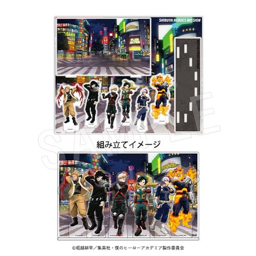 �l��˰۰����б ���ټ޵�� SHIBUYA HEROES MISSION Ver. 