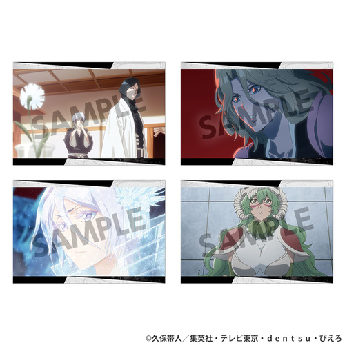 �wBLEACH ��N����сx �߽Ķ��޾�� Vol. 4 