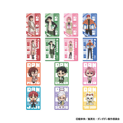 �������� ��رٸر���޺ڸ��� BOX 