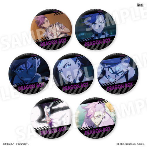 ��� �uTO BE HERO X�v ������ ���� ���� �ڰ�ިݸ� ���ޯ�� BOX 